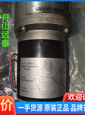 议价/古野，FAR-2827雷达，D8G-516马达