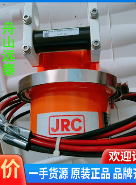 议价/JRC JCY-1800