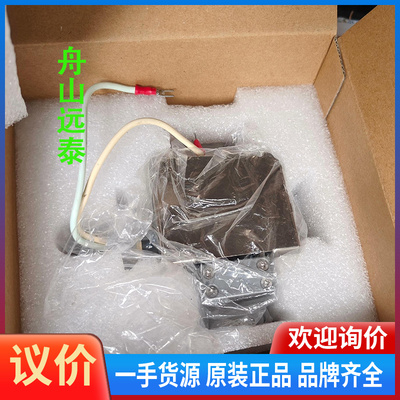 议价~JRC 91/92系列 X/ S波段雷达磁控管M1555