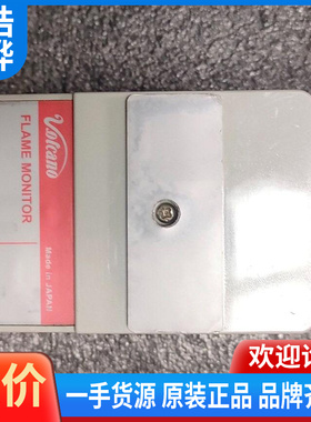 议价-Valcano R4440V200-A，