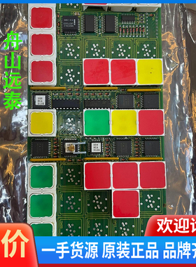 议价~NORCONTROL,NA1E221.2 ENGINE T