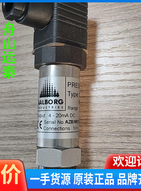 议价/压力传感器7MF1564-3CA00-4AA3,AALBOR