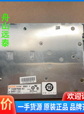 议价/古野Felcom15 c站软驱FD-05HG-8861