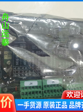 议价/SAM SIM401模块 1–6