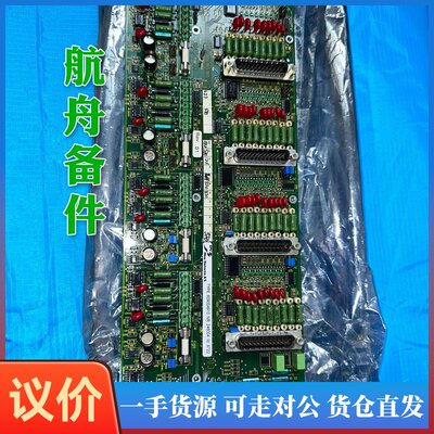 议价-SOREN T.LYNGSO 609004910