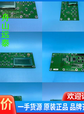 议价~JRC 7PCSC0106A CML-655A P