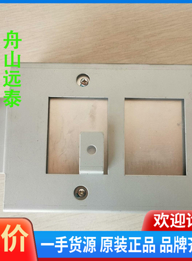 议价/古野VR-3000 VDRVR-3011