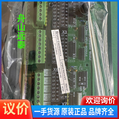 议价/REM401,271.123.854E 962.003.4