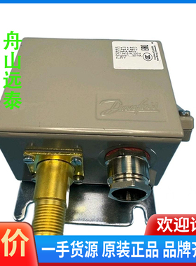 议价/丹佛斯丹佛斯传感器KPS25 060-3100