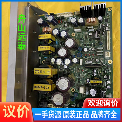 议价/古野Far-2xx7雷达电源板03P9339C