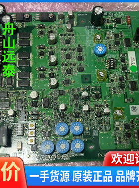 议价~侧推版PC026