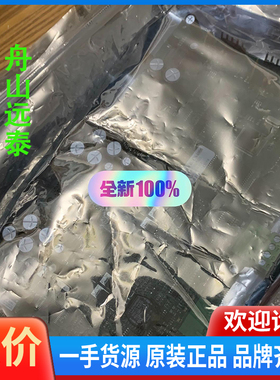 议价/CS4000 LOOP B