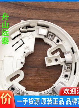 议价/泰科CONVENTION FLAME BASE