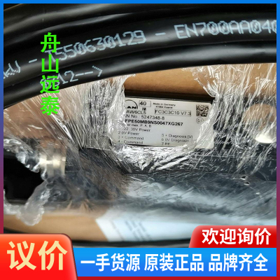 议价~MAN FIVA 比例阀 FC3C3C10 V7.3 MAN