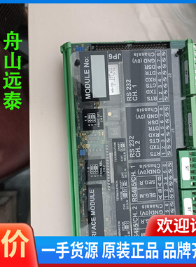 议价/SAM 电路板 SIM401