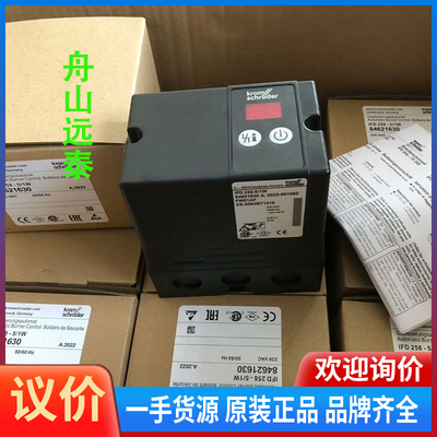 议价/IFD258-5/1W IFD258-10/1W IFD25