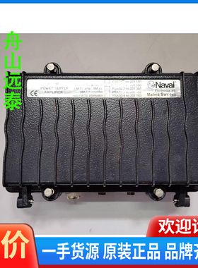 议价：Naval电子AM-FM电源器
