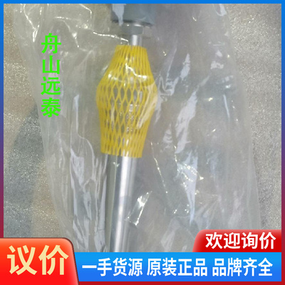 议价~084Z5248  温度传感器