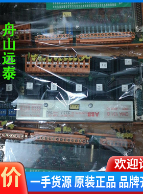 议价/检测CMA131B，CMA136，CMA132