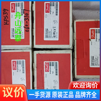 议价/KPS43 KPS35 KPS39