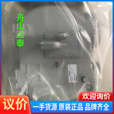 议价/SIEMENS燃气电磁阀组VGD40.150 VGD40.1