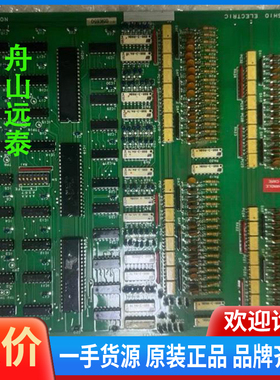 议价~UZUSHIO涡潮+报警板，UD101