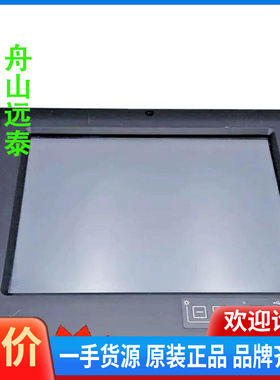 议价~SAM SONOVE MPPC15 Glass DC RT