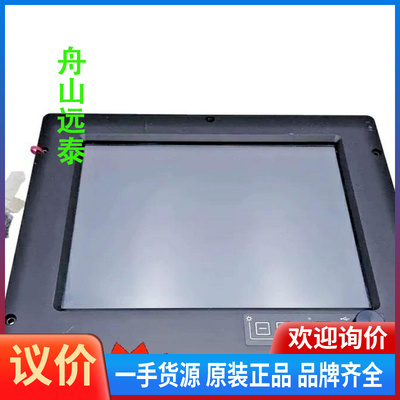 议价~SAM SONOVE MPPC15 Glass DC RT