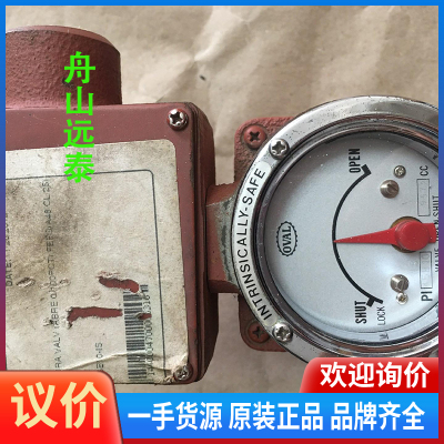 议价/PI45B10 9572CC