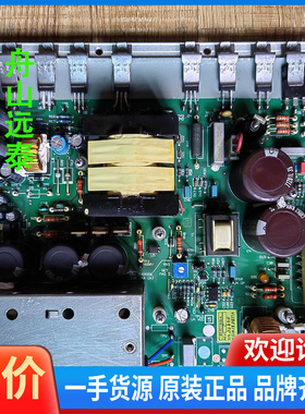 议价~sperry VMFT radar 雷达电源板，pow er