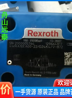议价~R901085669液压比例方向阀 4WRA10EA00-2