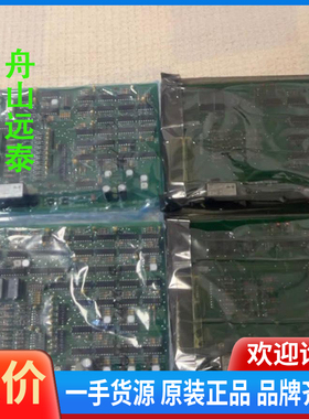 议价/BEMACUST-201-D电路板，202-E3