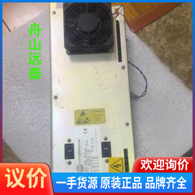 议价/UNIPOWER电源模块