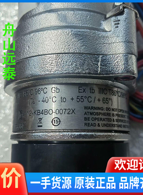 议价 霍尼韦尔Searchpoint Optima Plus