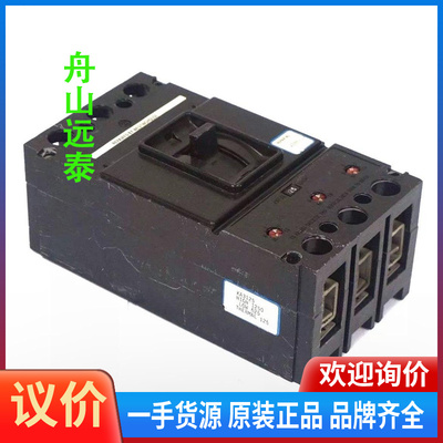 议价~Westinghouse Electric Corpo