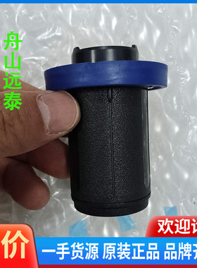 议价~德尔格Drager传感器6809595 O2LS