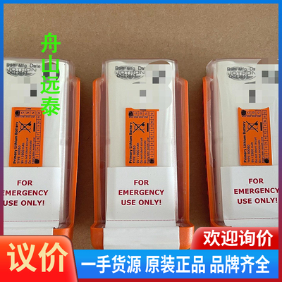 议价/JOTRON TRON20急电池 80060