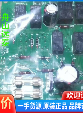 议价/ESM-101D，ESM-102F