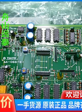 议价/TAIYO AA-066-B AA-062-B AA-077