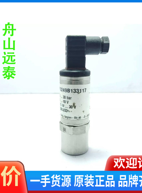 议价/tecsis泰科思压力传感器P3249B133117
