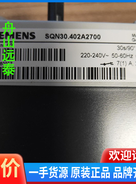 议价/SQN30.402A2700伺服