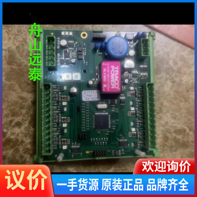 议价~Stein+Sohn+F101003A+ACI+6+Plus