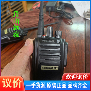 HX600UJFIS 议价 NIPPON LANDS RADIO