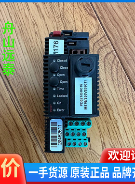 议价/PD527 VC阀控模块