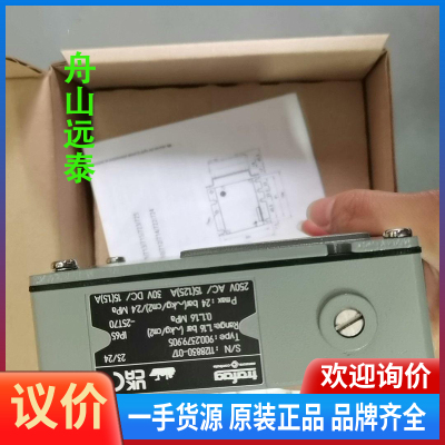 议价~TRAFAG900.2379.905