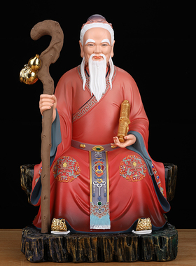 月老星君神像月下老人姻缘牵红绳红娘树脂佛像居家用坐山月老摆件