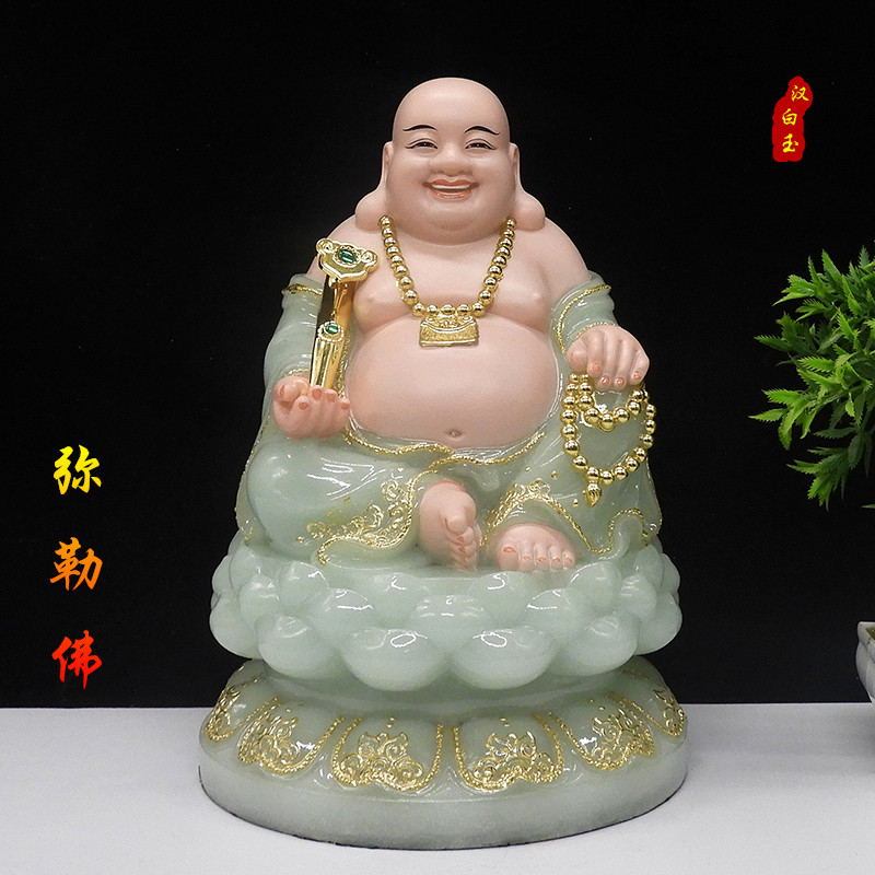 翠玉弥勒佛像 居家供奉 绿色玉石弥勒佛白玉笑佛像玉石笑佛摆件