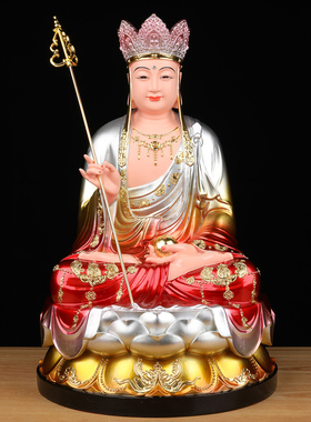 九华山地藏王佛像家用供奉坐莲南无地藏王菩萨像体真身树脂摆件