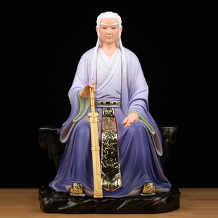 东华帝君神像东王公紫府少阳帝君扶桑大帝树脂佛像居家用供奉摆件