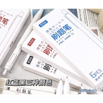 r学霸刷题笔ins简约风小众学生黑笔考试0.5mm按动笔ST头小白笔kk